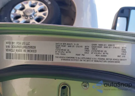 2024 Ram 2500 Laramie 4X4 6'4 Box из США, поврежденный, VIN 3C6UR5FL5RG259539